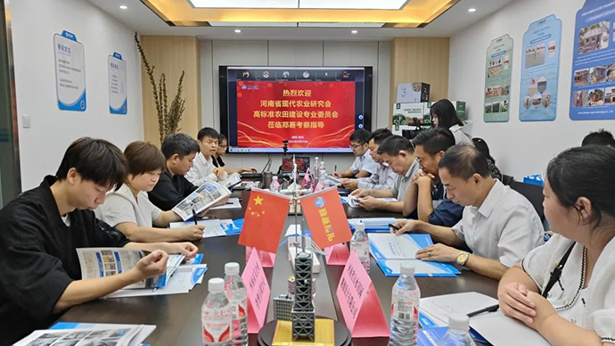 河南省现代农业研究会、高标准农田建设委员会等领导专家莅临郑赛盾考察
