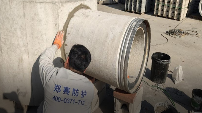 管网络