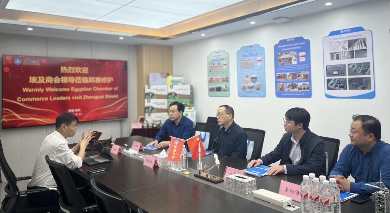 埃及商会访问郑赛盾，探索国际合作新机遇