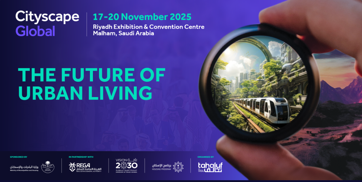 正赛在2025城市景观全球舞台上展示了其核心技术，为区域生态发展做出了贡献