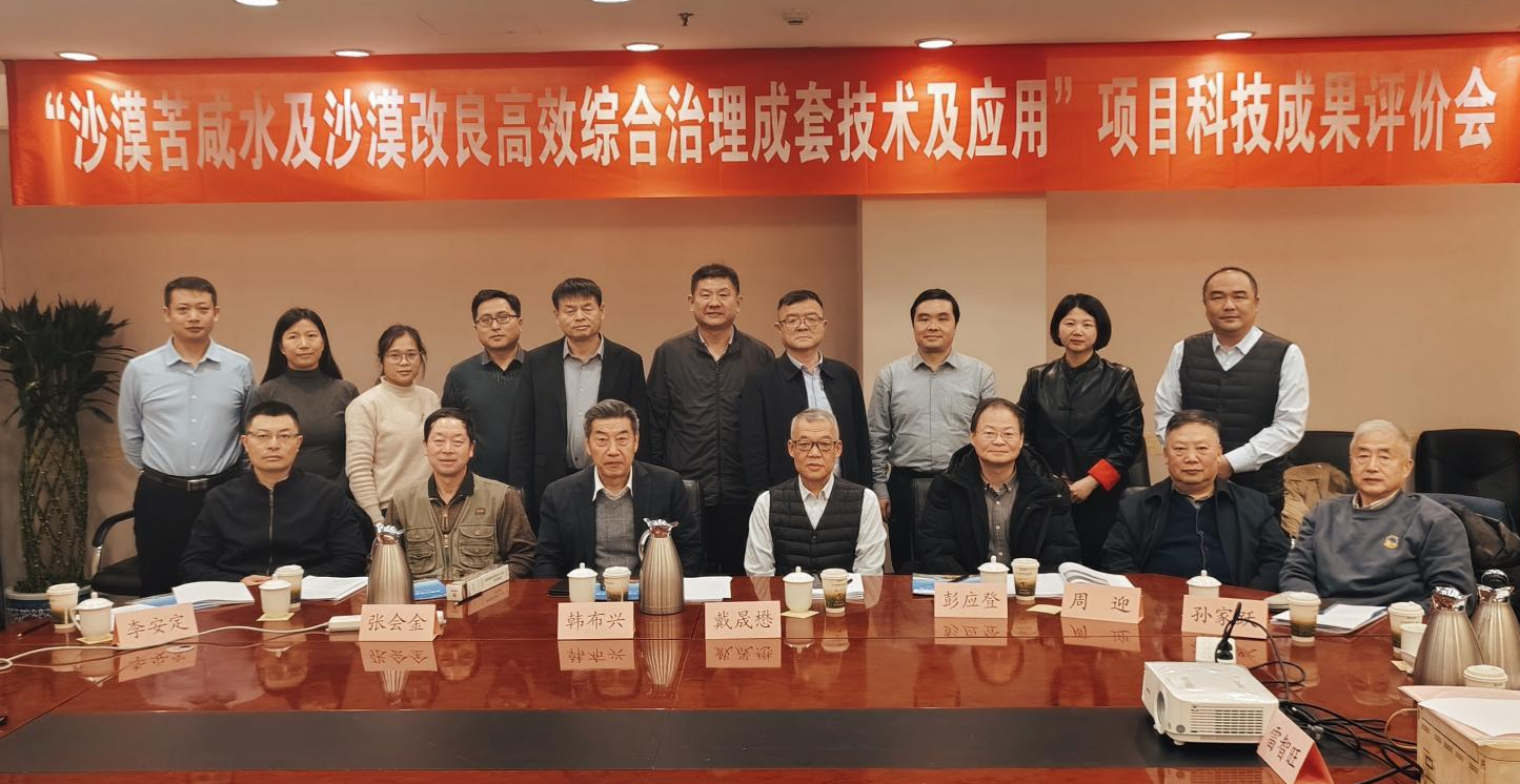 科技打破盐碱困境！海水碱地改良技术达到国际领先水平